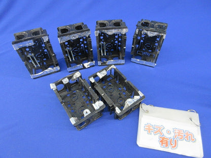 台付スライドボックス(6個入)ネジ不足 SBOSBH