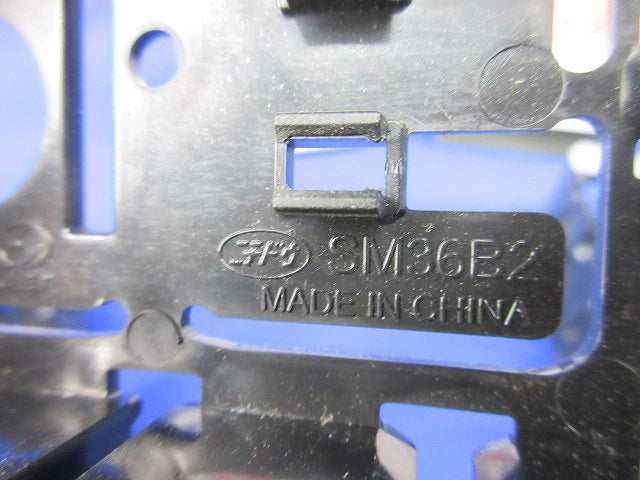 配ボックス台付型混在(4個入)ネジ不足 SM36B2他