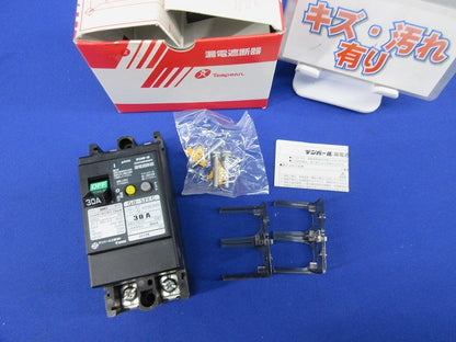 漏電遮断器2P2E30A GB-52EC