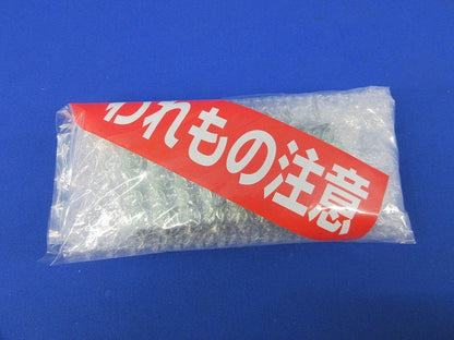 電力形不燃性塗料被覆巻線抵抗器100Ω(9個入) TRH10G