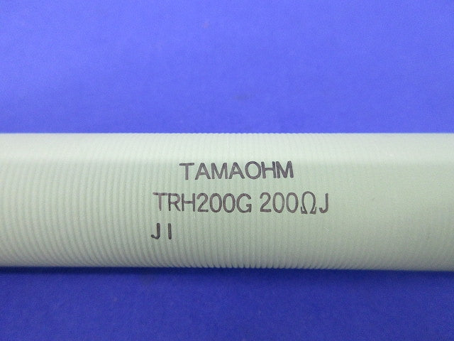 電力形不燃性塗料被覆巻線抵抗器200ΩＪ TRH200G