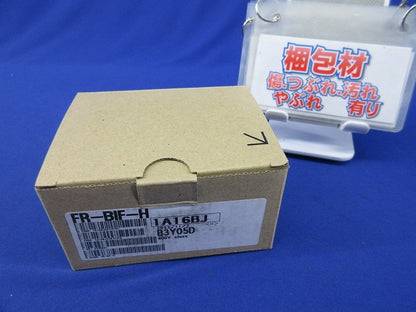 ラジオノイズフィルタ(400Vクラス) FR-BIF-H