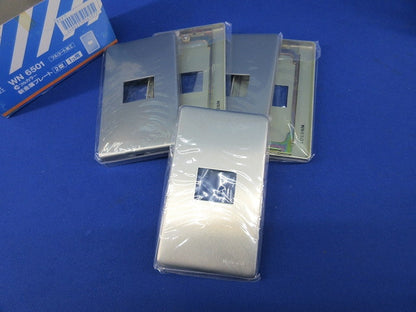 新金属プレート1コ用(5枚入) WN6501