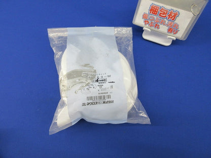 おめかしキャップ(6個入)ホワイト OMK63