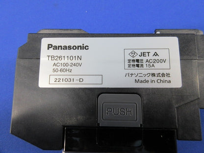 24時間式タイムスイッチ AC100-240V TB261101N