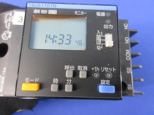 24時間式タイムスイッチ AC100-240V TB261101N