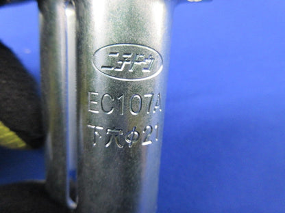 ケーブル保護金具A型(40個入) EC107A