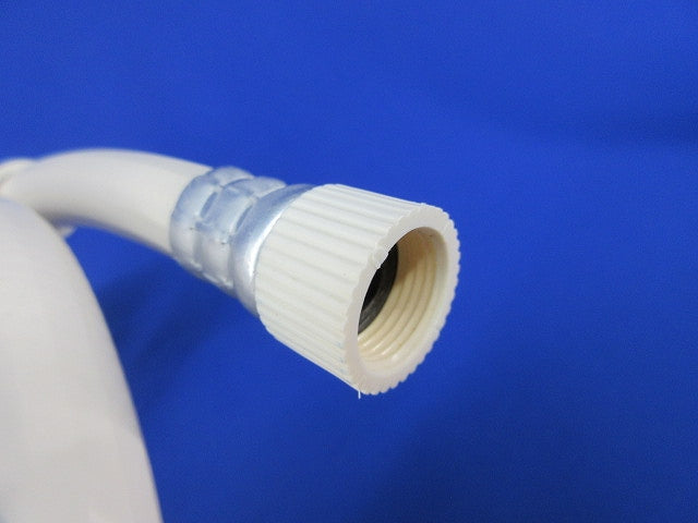 延長用給水ホース(汚れ有) ANP1251-170