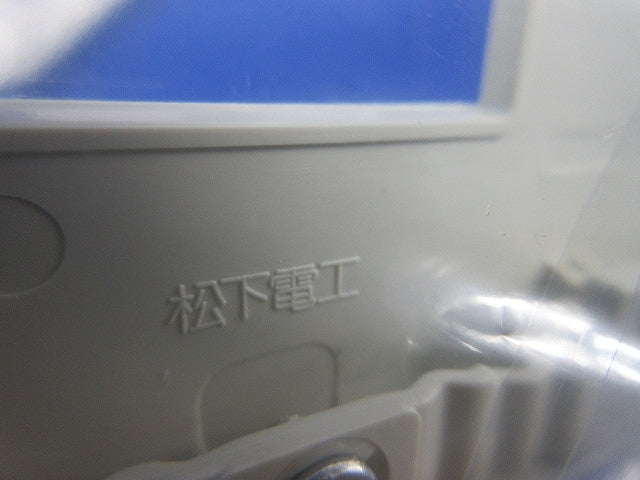 モダンプレート5コ用(13枚入)(ミルキーホワイト)National WN6005