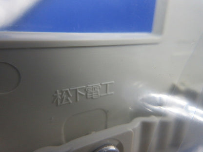 モダンプレート5コ用(13枚入)(ミルキーホワイト)National WN6005
