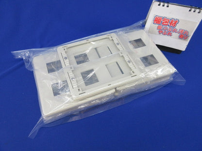 モダンプレート5コ用(13枚入)(ミルキーホワイト)National WN6005