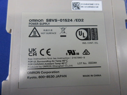 スイッチングパワーサプライ S8VS-01524/ED2