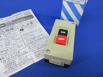 ハイプロ小形押釦開閉器2PAC220V BEH2150