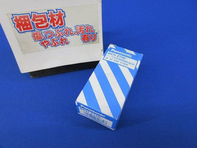 ハイプロ小形押釦開閉器2PAC220V BEH2150