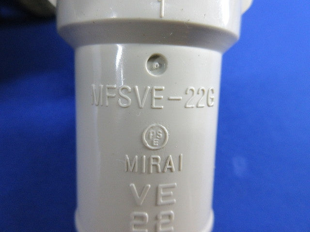PF管付属品セット(混在16個入)ベージュ(汚れ有) MFSVE-22G他