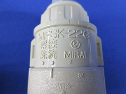 PF管付属品セット(混在16個入)ベージュ(汚れ有) MFSVE-22G他
