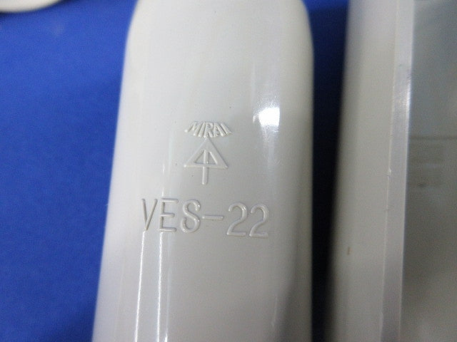 PF管付属品セット(混在16個入)ベージュ(汚れ有) MFSVE-22G他