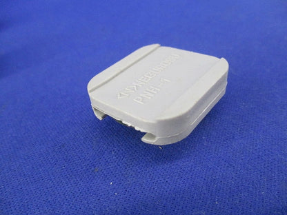 吊り金具(12個入) PNH1-W3