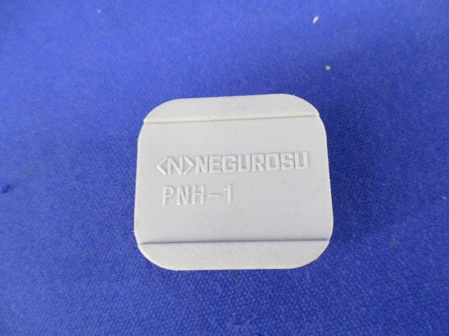 吊り金具(12個入) PNH1-W3