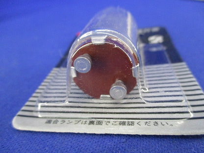 点灯管(6個入) FG-5P/X