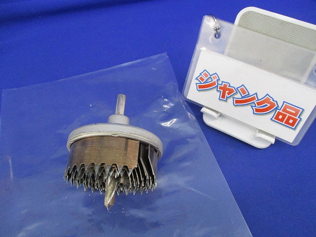 木工用7枚刃ホールソー20mm(ジャンク品) 型番不明