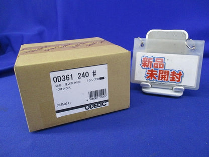 LEDダウンライトφ100(ランプ別売) OD361240