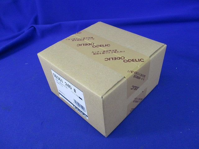LEDダウンライトφ100(ランプ別売) OD361240
