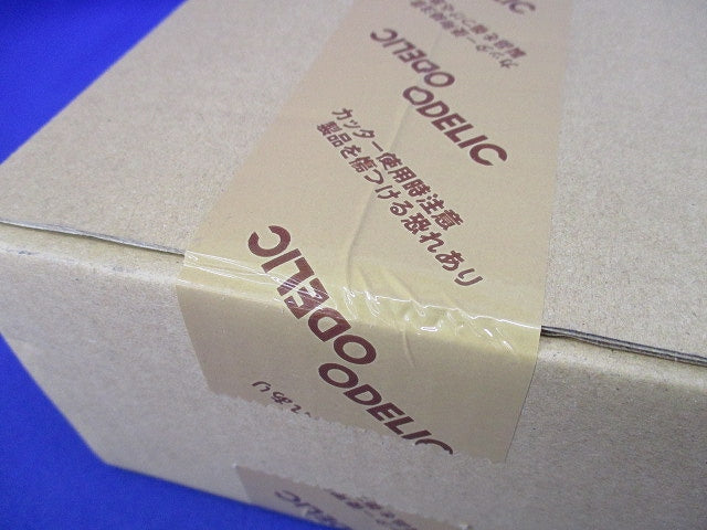 LEDダウンライトφ100(ランプ別売) OD361240