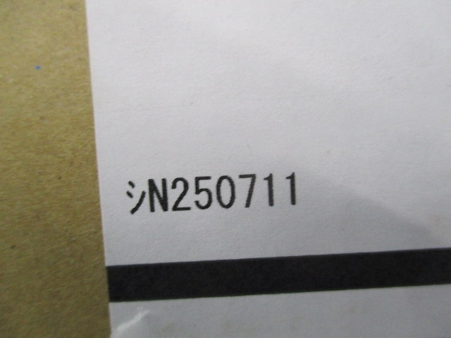 LEDダウンライトφ100(ランプ別売) OD361240