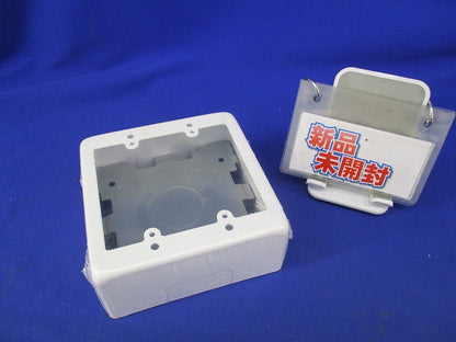 スイッチボックス2コ用(ホワイト) M(Y)272
