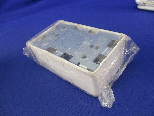 1コ用スイッチボックス(2個入)(ホワイト) DZB271KW