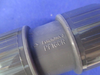 プラフレキ カップリング(10個入) PFS-16CR