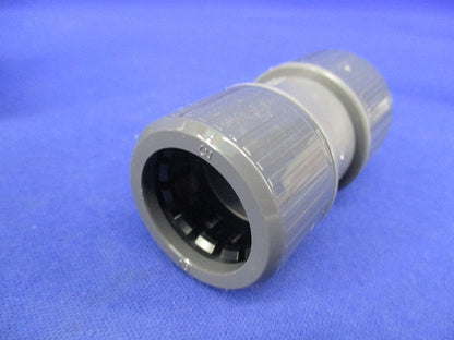 プラフレキ カップリング(10個入) PFS-16CR