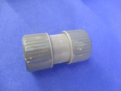 プラフレキ カップリング(10個入) PFS-16CR