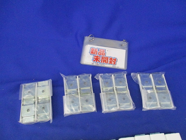 メタルモール付属品 ジョイントカップリングA型(28個入)(ホワイト) M110