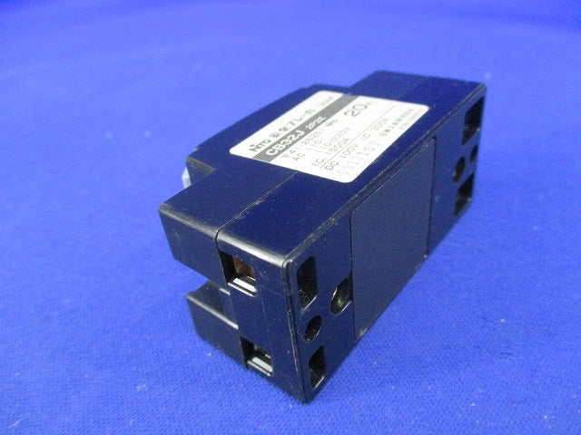 安全ブレーカ2P2E20A CB32J