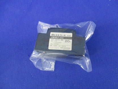 安全ブレーカ2P2E20A CB32J