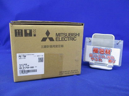 計器用変圧器(440V110V) PE-15F