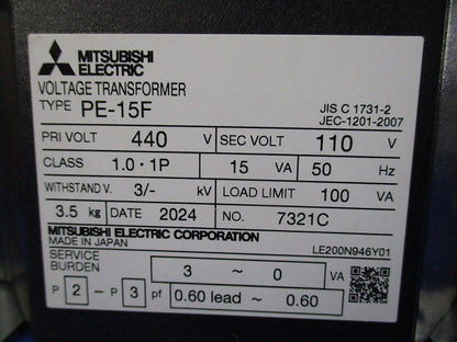 計器用変圧器(440V110V) PE-15F