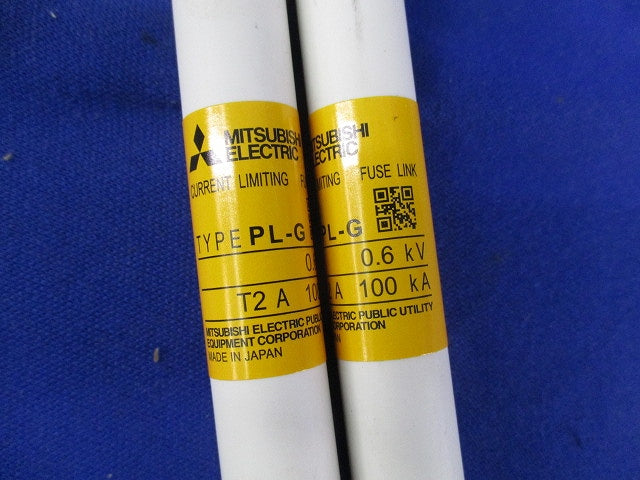 計器用変圧器(440V110V) PE-15F