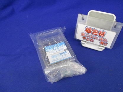ねじセット(ステンレス)(混在100本入) 5×45他
