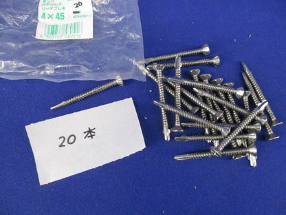 ねじセット(ステンレス)(混在100本入) 5×45他