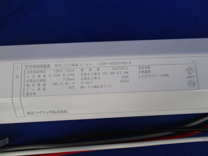 LED電源ユニット LEK-450016A10