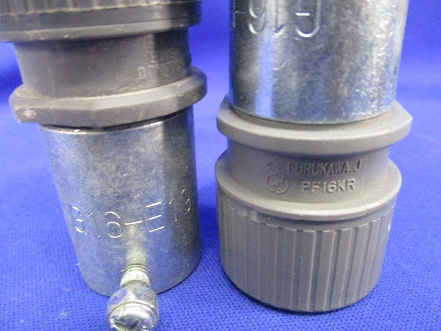 PF管用コネクタセット(混在15個入) PF160R他