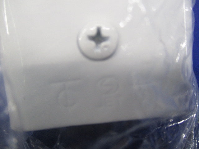 メタルモール付属品セット(混在6個入)(ホワイト) M225他