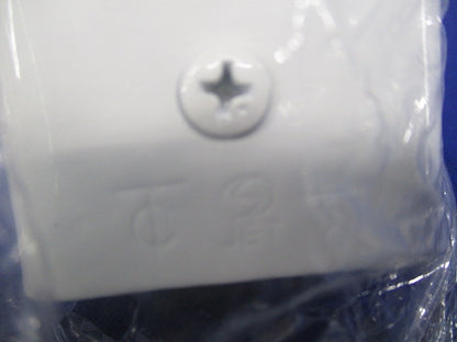 メタルモール付属品セット(混在6個入)(ホワイト) M225他
