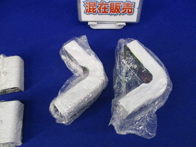 メタルモール付属品セット(混在6個入)(ホワイト) M225他