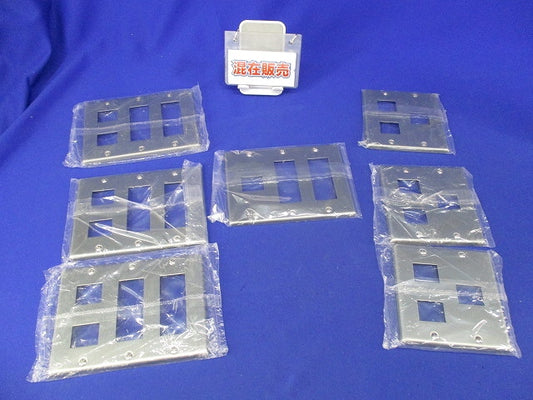 新金属プレートセット(混在7入) WN7573他