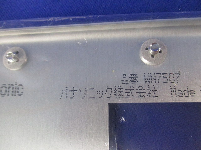 新金属プレートセット(混在7入) WN7573他