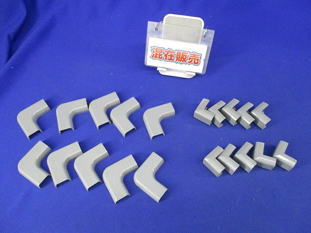 プラモール付属品セット(混在20個入)(グレー) MLM-2G他
